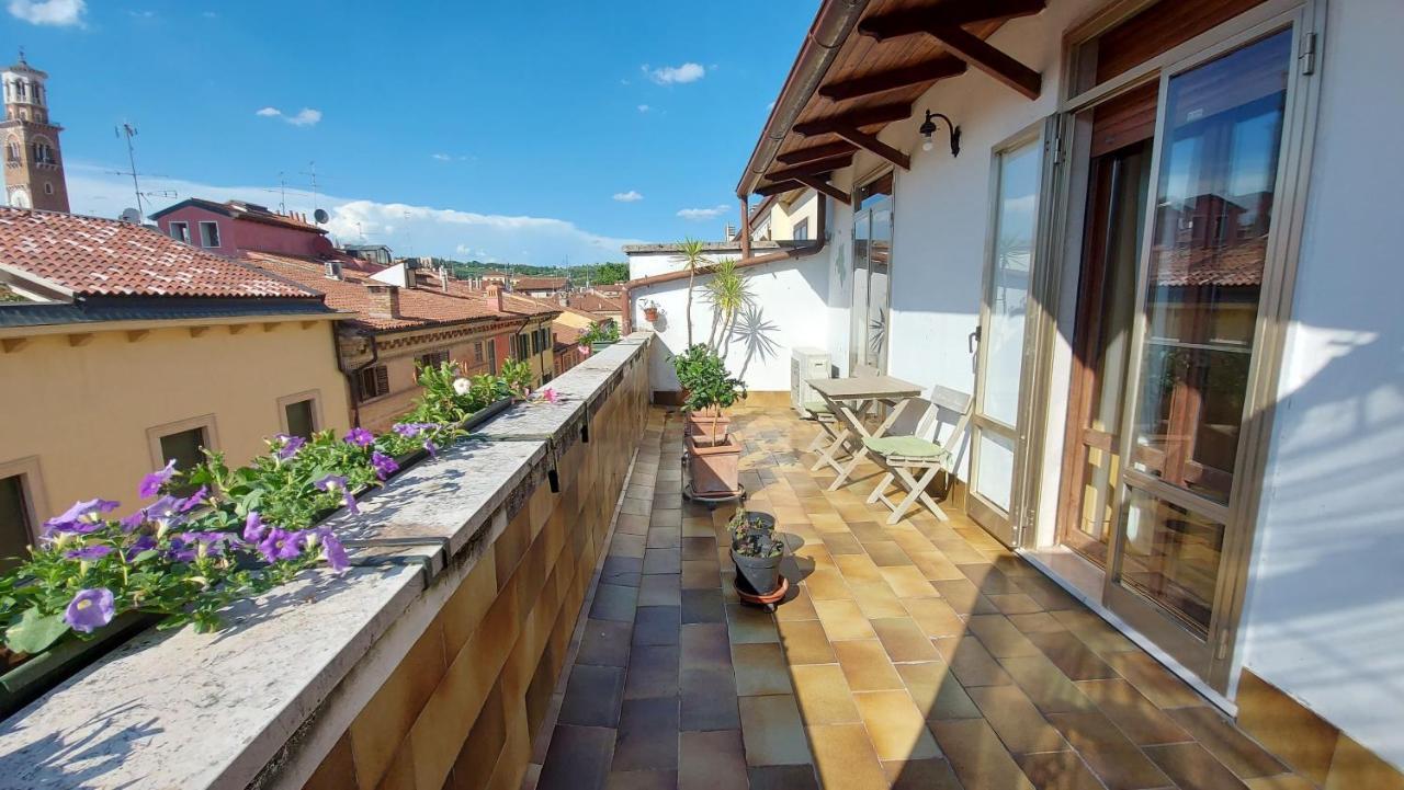 Apartment Marconi - Porta Leoni Verona